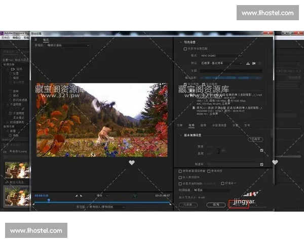 全面解析与Premiere Pro同级的专业视频剪辑软件及其优势推荐