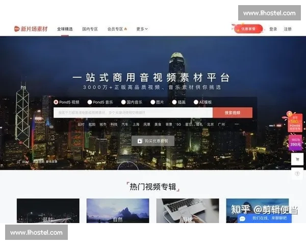 精选优质剪辑教学网站全面对比与新手进阶入门实用指南深度推荐版 精选优质剪辑教学网站全面对比与新手进阶入门实用指南深度推荐版